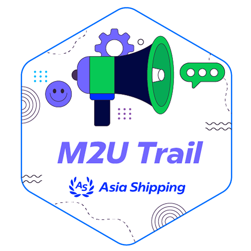 M2U Trail