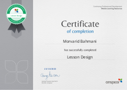 Lesson Design
