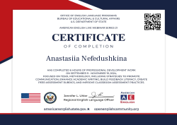 E- Certificate  American English Live – Teacher Development Series 21