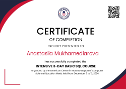 Intensive 3-Day Basic SQL Course