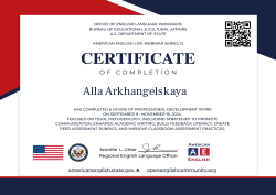 E- Certificate  American English Live – Teacher Development Series 21