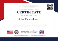 E- Certificate  American English Live – Teacher Development Series 21