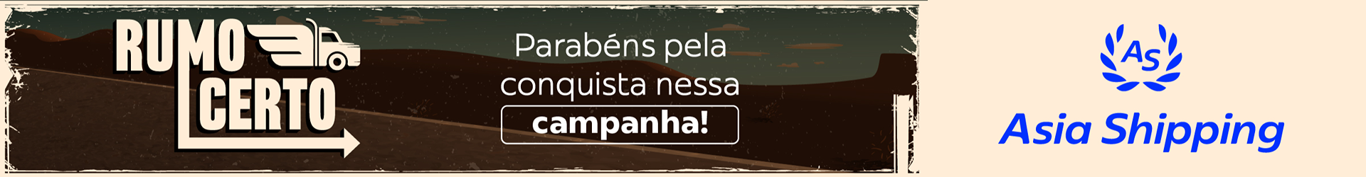 Promotional banner