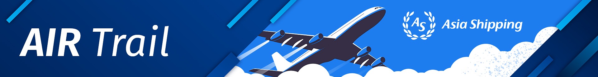 Banner certify - trilha Air 2023 ING